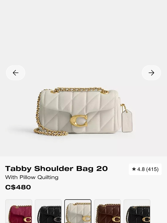 Coach Handbags - Coach Tabby Shoulder Bag 20 in Cream with Gold Hardware / INVOICE available
